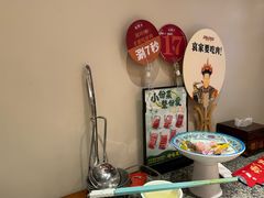 -进京涮肉·羊蝎子火锅(桓台店)