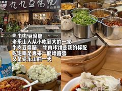 -乐山第一家临江鳝丝(茶坊路店)