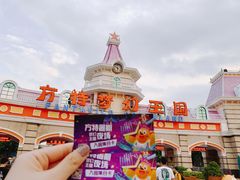 -厦门方特梦幻王国