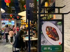 门面-绿茶餐厅(燕郊永旺店)