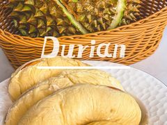 -开皇马来西亚榴莲美食店(华强北店)