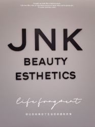 -JNK皮肤管理中心