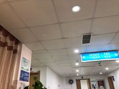 -无锡市第二人民医院(南院)