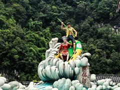 -阿依河景区