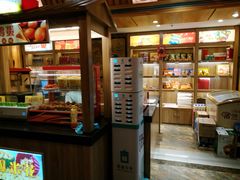 -汉宫汤泉汗蒸洗浴(五四广场店)