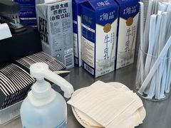 -Seesaw Coffee(上海国金中心店)