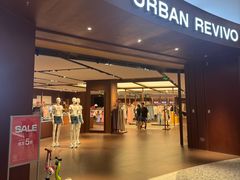 -URBAN REVIVO(西安Momopark店)