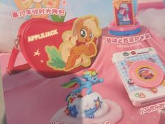 -必胜客(丰南店)