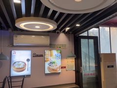 -鸡鸣汤包(红山动物园店)