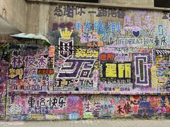 -黄桷坪涂鸦艺术街