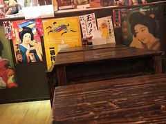 -平成屋·午肴夜酒(四川北路店)