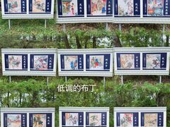 -武侯墓风景区