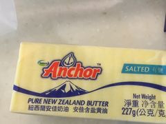 -供美香(集街店)