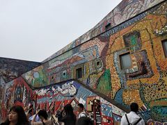 -四川美术学院美术馆