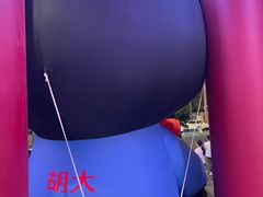 -簋街