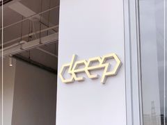 -DEEP COFFEE(瑞光烘焙工厂店)