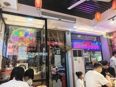 -爆炸头阿姨小四川正宗川味小吃(无任何分店)