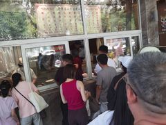 -石饮红星包子(中山路店)
