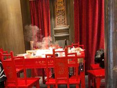 -小龙翻大江·小龙坎臻选店(太古里店)