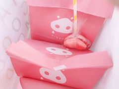-WHEN PIGS FLY当猪飞
