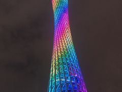 -赏点粤式点心(广州塔店)