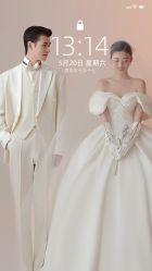 -花漾摄影优选工作室(东莞原创作品店)