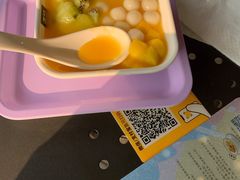 -满记甜品(大悦城店)