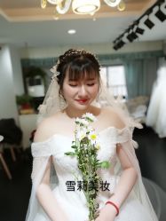 -雪莉美妆婚纱馆