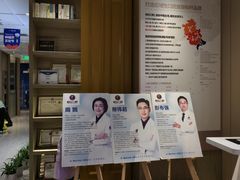 -柏乐口腔医院·舒适化无痛种植牙中心(东盟商务区院)
