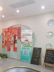 点击看大图 -玛尼瑜伽·普拉提