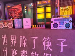 -清远熹乐谷温泉度假酒店