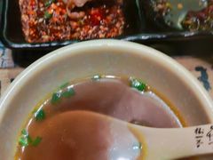 -绸都潮牛道(白土坝店)