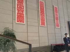 -北京工艺美术博物馆