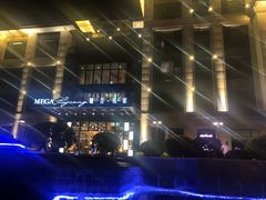 -鹭江潮餐厅•福建菜(鹭江佲家酒店)