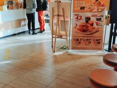 -麦当劳(玉桥中路店)