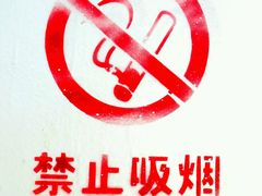 -金百万烤鸭店(马甸店)