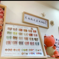 -恐龙·美甲美睫