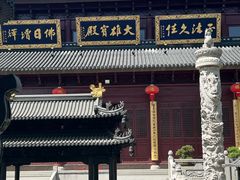 -东湖景区