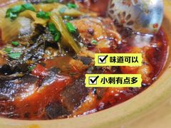 船头退秋鱼-大盐帮川菜馆(长楹天街店)