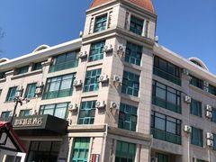 -如家精选酒店(青岛八大关太平角公园地铁站海水浴场店)