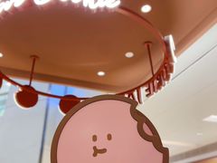 -CookieJar曲奇家(东方宝泰店)