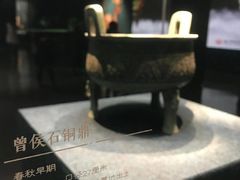 -太原市博物馆