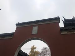 -新天厨酒家(二分店)