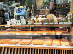 -泸溪河桃酥(长乐路店)