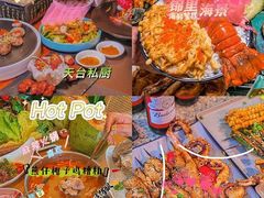 -锦里海景海鲜餐厅.三亚老字号(亚龙湾中心广场店)