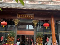 -佛山顺德香云纱园林酒店-宴会厅
