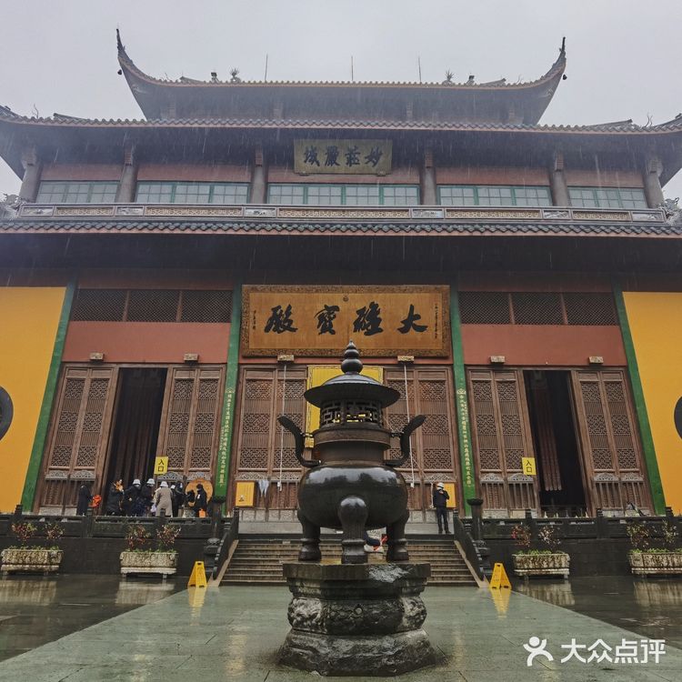 灵隐寺攻略|灵顺寺求签