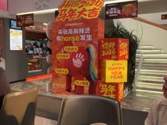 -张亮麻辣烫(哈尔滨金爵万象店)