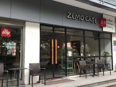 门面-ZEMOCAFE·FUSION FOOD(西交利物浦店)
