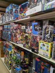 -恒日玩具批发(幸福小苑店)